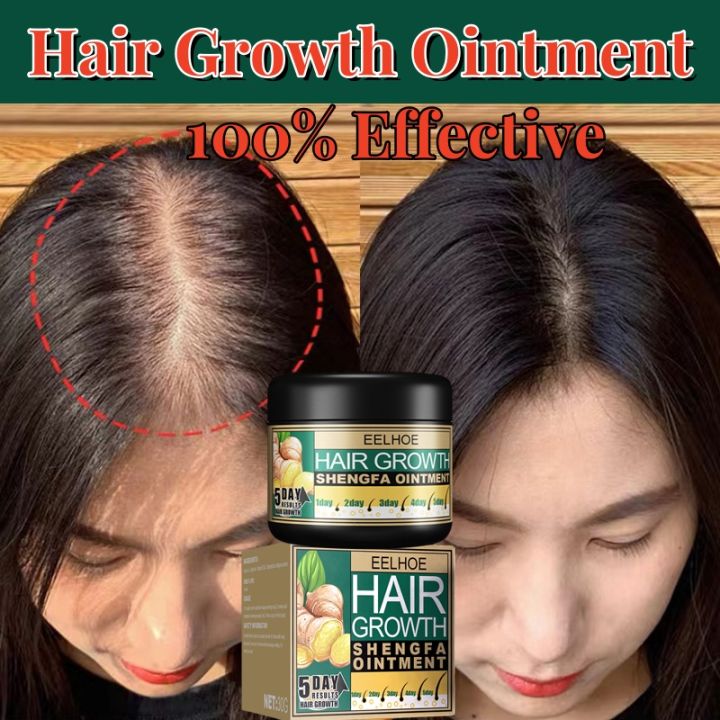 Natural Hair Growth Ointment Ginger Hair Grower Cream Effective Hair ...