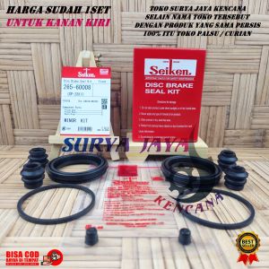SIL SEAL REM CAKRAM DEPAN TOYOTA INNOVA REBORN KIRI KANAN 1SET SEIKEN
