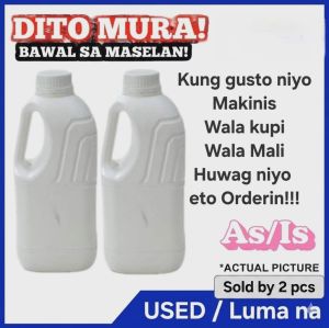 Used Empty Plastic Jug 2 Liters Sold by 2 pcs Bawal sa Maselan