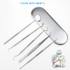 Bộ dụng cụ làm sạch cao răng cho người và thú cưng bằng thép không gỉ (mẫu mới) - Love Pets Shop