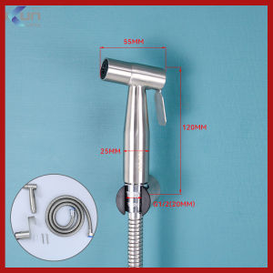 Xinkunlong K8402B Handheld Toilet Wall Mounted Stainless Steel Bidet Sprayer Set for Bathroom (sprayer + fixed seat + 1.4m shower hose)