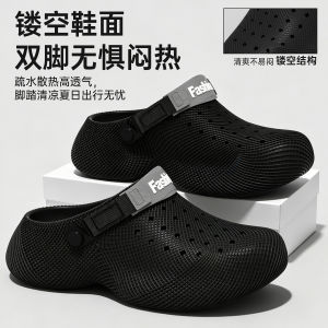 [Free Shipping] 2026 Summer 3D Printed Clogs For Men And Women Outdoor Wear Thick-Soled Breathable Sports-Style Closed-Toe Slippers