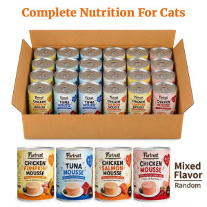 24PCS Cat Wet Food Can Functional Pet Canned Food for Hair Care Immunity Boost Urinary Digestive