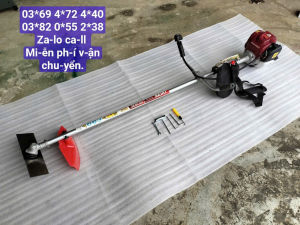 Máy cắt cỏ đa năng công suất 0.85kw 4 thì SEIKI