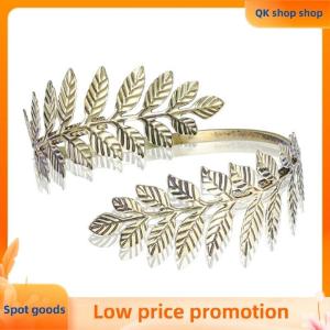✨QK shop✨ Aryio Metal Greek Roman Laurel Leaf Bracelet Armband Upper Arm Cuff Armlet