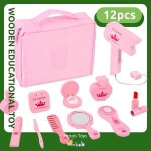 Hntob 12pcs Wooden Cosmetic Pretend Play House Dressing Make Up Bag Set Bag Kids Girls Toy
