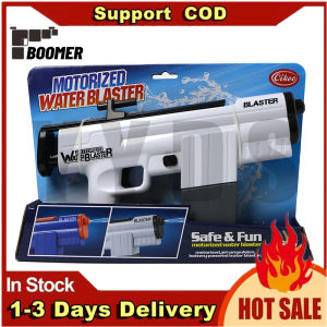 BOOMER 400ML&0.5KG Childrens Outdoor Sprinkler Electric Automatic Burst Water Gun Water Beach Toys