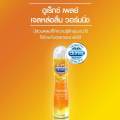เจลหล่อลื่นดูเร็กซ์ Gel Durex Play บรรจุ 50ml ,100 ml และ 200ml. 