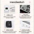 รับประกัน5ปี เครื่องวัดความดัน เสียงภาษาไทย การวัด1ปุ่ม จอใหญ่HD เกรด ...