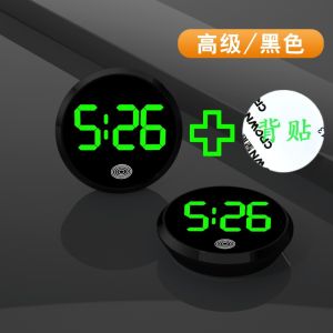 Fashionable Car LED Clock Touch-Control Dashboard Watch with LED Display Light for Fridge RV Classroom Travel Vehicle