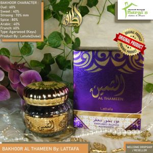 Bakhoor/buhur/Bakhour/Menyan/Dupa Arab Al Thameen /Lattafa/Made in Kingdom Saudi Arabia/Dubai Premium