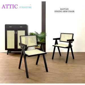 Dining Chair / Dining Arm Chair (2pcs) / Kerusi Makan Rattan (2PCS) / ATTIC FURNITURE 9771 RATTAN DINING ARM CHAIR