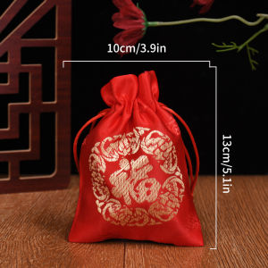 Wedding Candy Packaging Bag Chinese Wedding Velvet Drawstring Bags Jewelry Packaging Bag Wedding Pouches Gift Bag