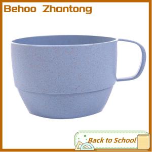 Behoo Nordic Style Plastic Tea Cup Coffee Tea Milk Drink Cup Eco-friendly Reusable Wheat Straw Cup Travel Bathroom Toothbrush Cup