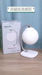 Vertical Night Light Ambient Light Bedroom Bedside Lamp Sleep Light Moon Lamp Wireless Charging Eye Protection Table Lamp