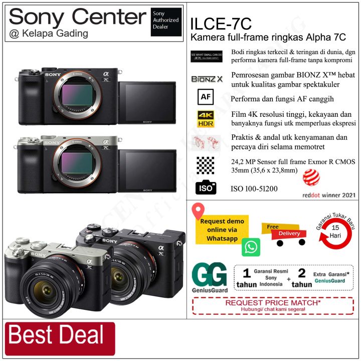 SONY A7C / Sony Alpha 7C / Alpha A7C / Kamera full-frame Alpha 7C ...