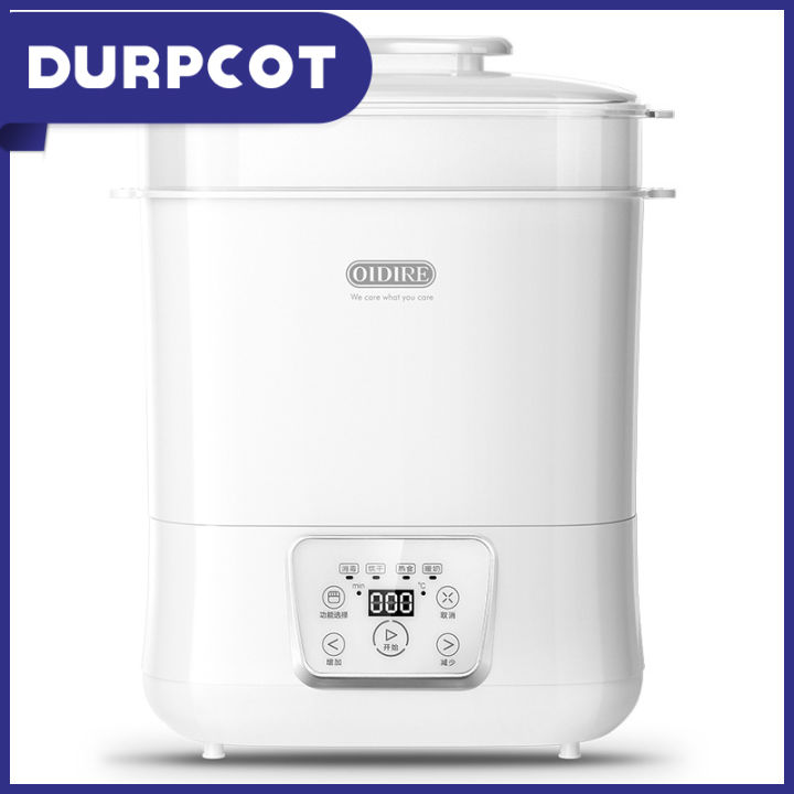 OIDIRE Bottle Sterilizer Bottle Sterilizer Baby Sterilizer Bottle  Sterilizer with Drying Lazada