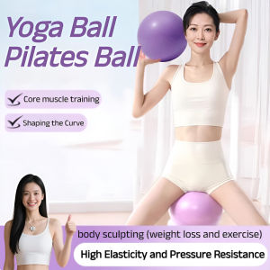 ❤️Body Shaping❤️Pilates Yoga Ball 普拉提瑜伽球/Shaping Curves Yoga Balls/Pilates Ball/Pelvic Floor Muscle Training Ball/Pc Muscle Training Ball/Thickened Explosion-Proof Buttock-Lifting Ball/Sports Balance Ball