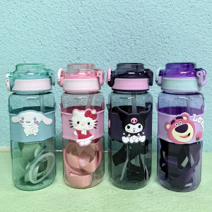 TOKO21 Botol Minum Tali Panjang HX 3217 Botol Anak Karakter Lucu MONORRO 600/800 ML Tumbler SANRIO