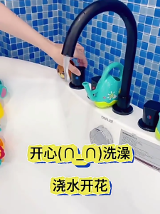 Lovely Sunflower Water Sprinkler Shower Bath Toy for Babies Interactive Water Toy for Bathtub and Outdoor Use