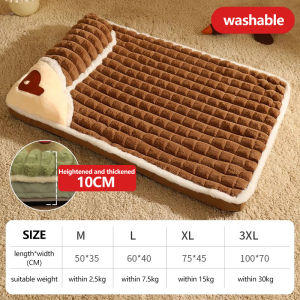 Pet bed Dog mat Dog sleeping mat Warm and comfortable pet mat Removable and washable cat mat