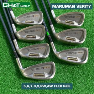 Bộ gậy golf sắt nữ Maruman Verity 7 cây 56789PwAw Flex R-BL nguyên bản nhập khẩu