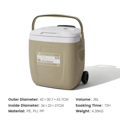 MOBI GARDEN กระติกน้ำแข็ง เก็บความเย็น-ร้อน 8.5ล./17ล./26ล. Cooler สำหรับปิกนิก ตั้งแคมป์ เก็บอาหารสด