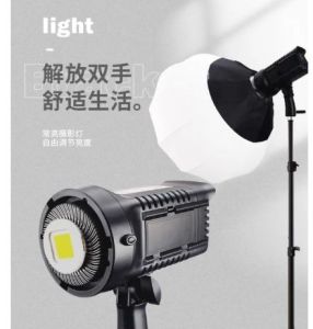 1 SET TRIPOD + LAMPU PROFESSIONAL LIGHTING 400W SOFT BALL LIGHT Fashion