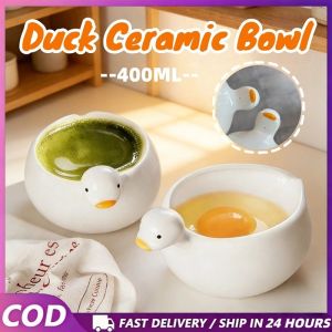 Cute Duck Ceramic Bowl with Drain Mouth Baking Egg Beating Drain Bowl Matcha Seasoning Dessert Bowl