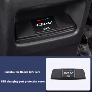 Car Rear Console Center USB Equip Charging Port Protective Cover Dust-proof Frame suitable for Honda CRV BREEZE 2023