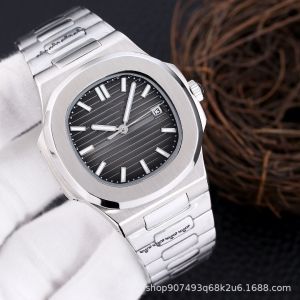 Baida Nautilus 5711 Jam Tangan Mekanikal Penjelajah Kapal Selam Siri Bom Tangan Kalis Air Cahaya Malam Band Keluli Jenis Popular Mekanikal