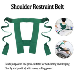 Vest Restraint Belt Patient Safety Constrain Control Limbs Prevent Patients from Sliding Tilt Fall