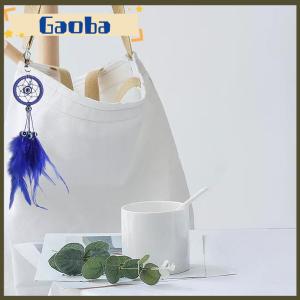gaoba Eyes Dream Catcher Pendant Keychain Hanging Ornament Dream Catcher Wall Hanging Pendant Hand Woven Feather Home Decoration