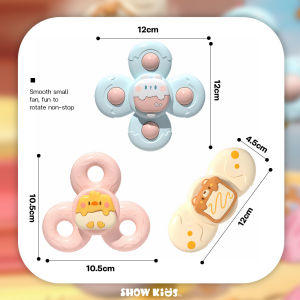ใหม่ สปินเนอร์เด็ก ของเล่นหมุน ของเล่นเด็ก หมุนตัวดูดและหมุนของเล่น ของเล่นอาบน้ำ ติดโต๊ะติดผนังได้ รูปลายน่ารัก ของเล่นเด็ก