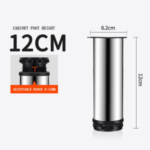 1pcs Stainless Steel table legs For Sofa Bed Workbench (6cm To 20cm)