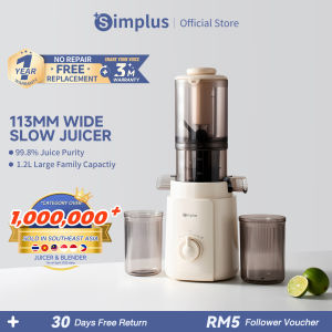Simplus Cold Press Juicer Slow Juicer丨1.2L Large Capacity丨Upgrated 113mm Wide Feeding Chute丨Detachable ZZJH010