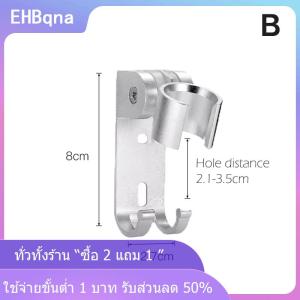 [COD] EHBqna KITCHEN ที่ยึดหัวฝักบัวอลูมิเนียมแบบปรับได้ที่ยึดหัวฝักบัวติดผนังแบบปรับได้