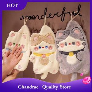 [Chandrae] ผ้าขนหนูเช็ดมือรูปแมวน่ารักผ้าเช็ดทำความสะอาดห้องครัวแห้งเร็วผ้ากำมะหยี่ลายการ์ตูนสัตว์ที่แขวนอยู่ในห้องน้ำ