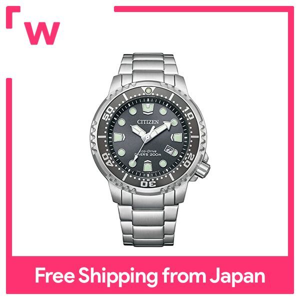 CITIZEN Watch PROMASTER Eco-Drive Diver 200m Gray BN0167-50H Men's Silver