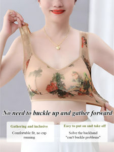Lace No-Buckle Comfortable Underwear Push-up seamless bra Plus size 45-105KG
