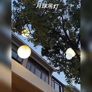 SXH Outdoor Moon Hanging Light Mid-Autumn Festival Decoration Atmosphere Outdoor Real Estate Homestay Courtyard Garden Hanging Tree Light Internet Celebrity Moon Light