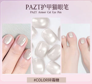 Lazy 3D Cat Eye Nail Art Pen Use Magnetic Cat-eye Nail Art Pen Creates Sparkling 3D Nails Portable Nail Art Tool
