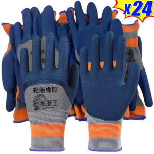 24/12 Pairs Hand Protection Tire Rubber Gloves / Wear-Resistant & Non-Slip / for Home Improvement and Garden Work