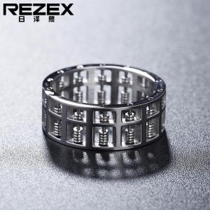 2 Color Fashion Titanium Steel Abacus Beads Personalized Men And Women Abacus Ring (The Beads Are Movable)