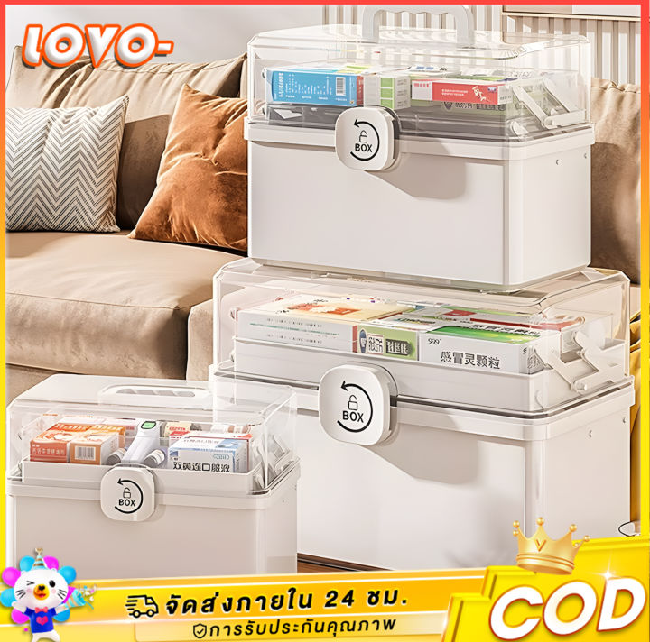 LOVO%20%E0%B8%81%E0%B8%A5%E0%B9%88%E0%B8%AD%E0%B8%87%E0%B8%A2%E0%B8%B2%20%E0%B8%81%E0%B8%A5%E0%B9%88%E0%B8%AD%E0%B8%87%E0%B8%A2%E0%B8%B2%E0%B8%9E%E0%B8%81%E0%B8%9E%E0%B8%B2%20%E0%B8%81%E0%B8%A5%E0%B9%88%E0%B8%AD%E0%B8%87%E0%B8%A2%E0%B8%B2%E0%B8%AA%E0%B8%B2%E0%B8%A1%E0%B8%B1%E0%B8%8D%E0%B8%9B%E0%B8%A3%E0%B8%B0%E0%B8%88%E0%B8%B3%E0%B8%9A%E0%B9%89%E0%B8%B2%E0%B8%99%20%E0%B8%81%E0%B8%A5%E0%B9%88%E0%B8%AD%E0%B8%87%E0%B8%9B%E0%B8%90%E0%B8%A1%E0%B8%9E%E0%B8%A2%E0%B8%B2%E0%B8%9A%E0%B8%B2%E0%B8%A5%20%E0%B8%84%E0%B8%A7%E0%B8%B2%E0%B8%A1%E0%B8%88%E0%B8%B8%E0%B8%AA%E0%B8%B9%E0%B8%87%20%E0%B8%9E%E0%B8%A3%E0%B9%89%E0%B8%AD%E0%B8%A1%E0%B8%97%E0%B8%B5%E0%B9%88%E0%B8%88%E0%B8%B1%E0%B8%9A%20%20%20%E0%B8%81%E0%B8%A5%E0%B9%88%E0%B8%AD%E0%B8%87%E0%B8%A2%E0%B8%B2%E0%B8%9E%E0%B8%A5%E0%B8%B2%E0%B8%AA%E0%B8%95%E0%B8%B4%E0%B8%81%20-%20Image%202