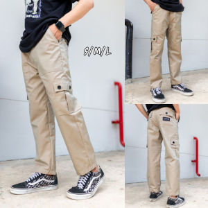 กางเกงคาร์โก้ กางเกงวินเทจ (สีครีม) ใส่สบาย กางเกงวินเทจขายาว6 กระเป๋า