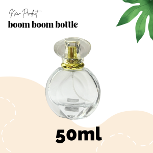 ขวดน้ำหอม ขนาด 50 มล. รุ่นบูมบูม ขวดสเปรย์เปล่า ขวดน้ำหอมเปล่า