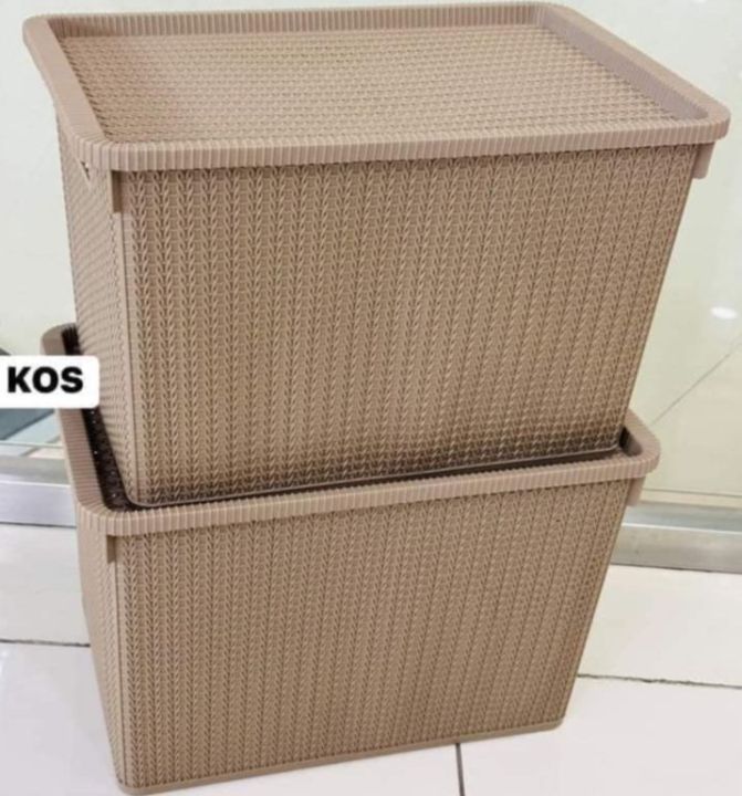 SxS BROWN LARGE RATTAN WOVEN BASKET STORAGE ORGANIZER PLASTIC WITH