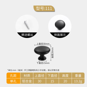 Aluminum Cabinet Handle Black Drawer Handle Door Handle Cabinet Knob Wardrobe Handles