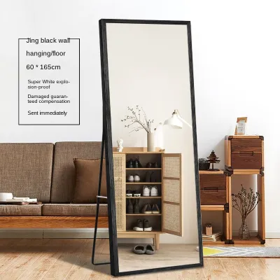 [Delivered in 1 days]Standing mirror whole body floor mirror bedroom mirror wall hanging household solid wood makeup mirror
